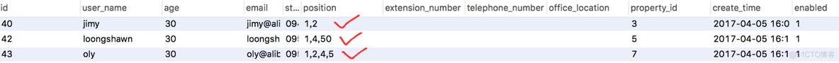 mysql where后面添加select mysql的where in_数据库_19