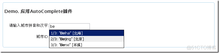 jquery validate表单校验 空格 jquery表单事件验证表单_jQuery_04