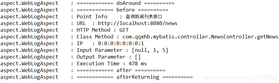 java自定义注解切面不生效 springboot自定义注解切面_Springboot