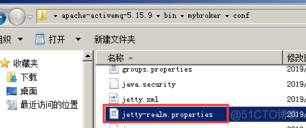 Java 服务端 mqtt 收到乱码 java mqtt服务器搭建_Java 服务端 mqtt 收到乱码_07