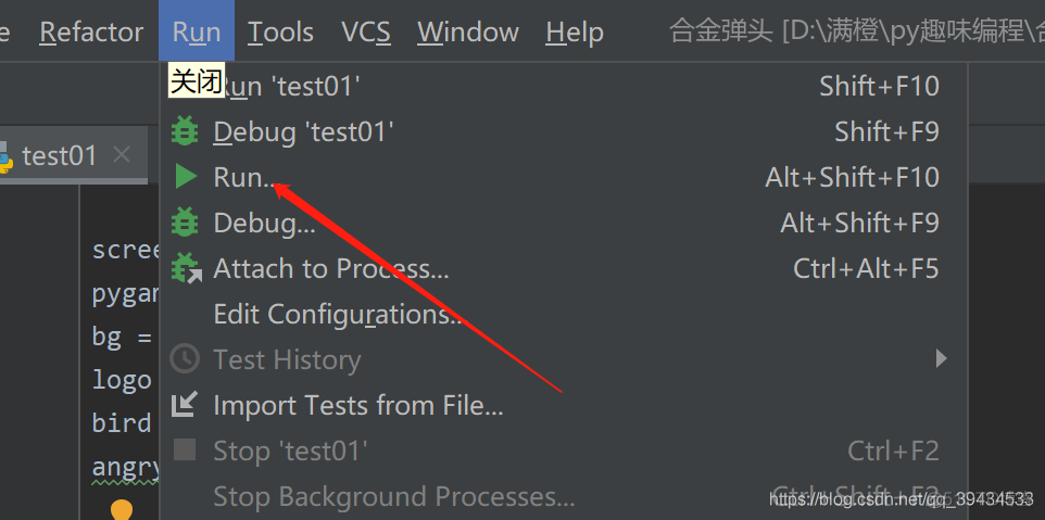 python少儿编程试讲 少儿编程课python_python少儿编程试讲_07