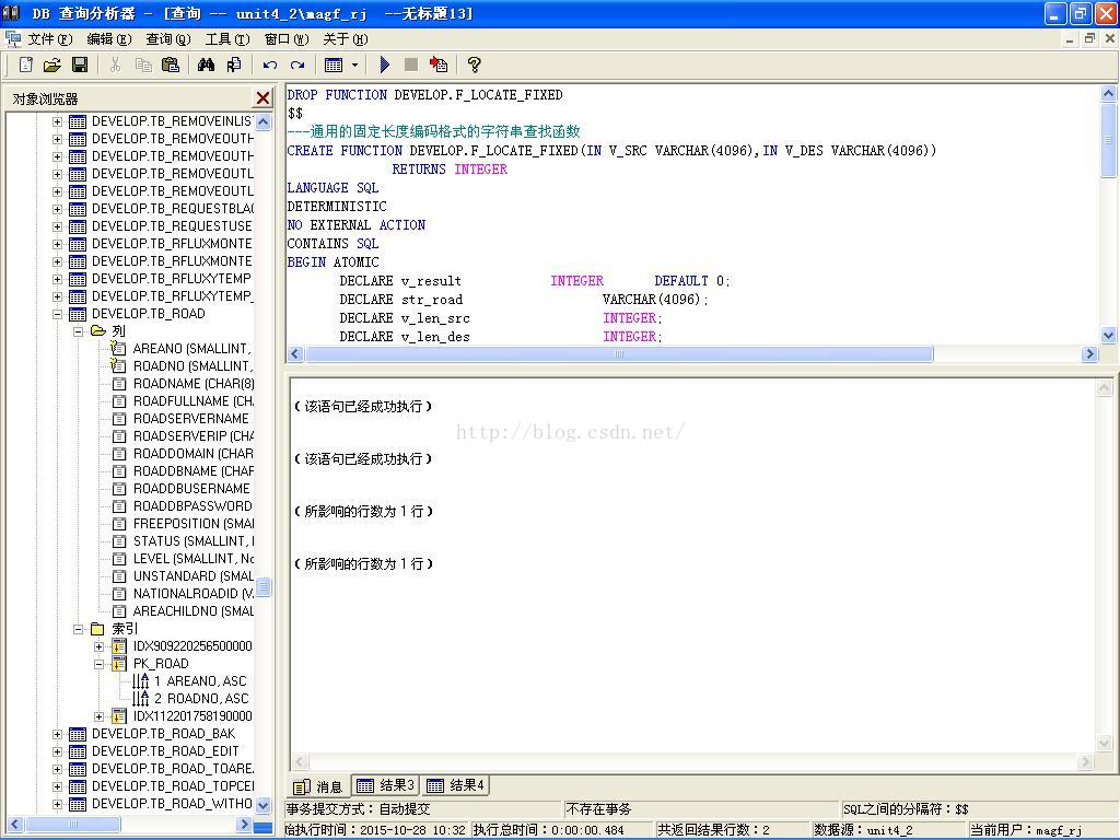 查看字符串编码 Java 查看字符串编码格式_字符串查找算法_02