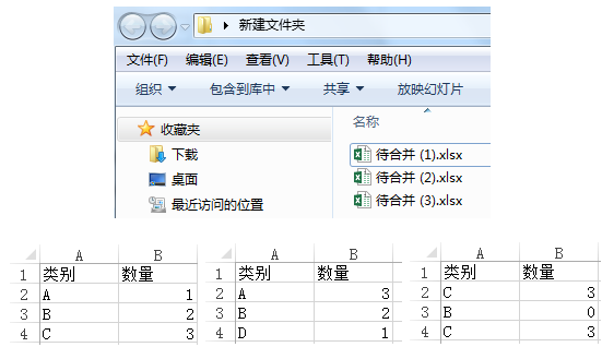 python编程和VBA谁难 python和vba哪个更有前景_wireshark_03