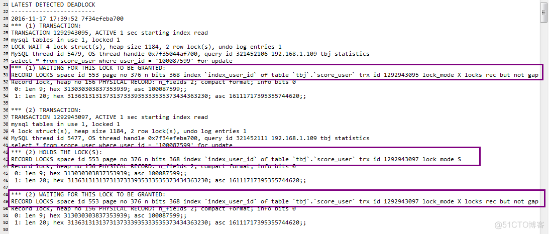 mysql死锁问题怎么解决 mysql解决死锁的基本方法_mysql死锁问题怎么解决_04