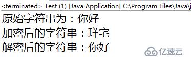 java字符串二进制转换 java字符串转二进制数_字符串