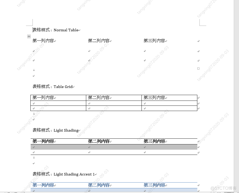 python处理doc文件几级目录 python处理word文档_python_30