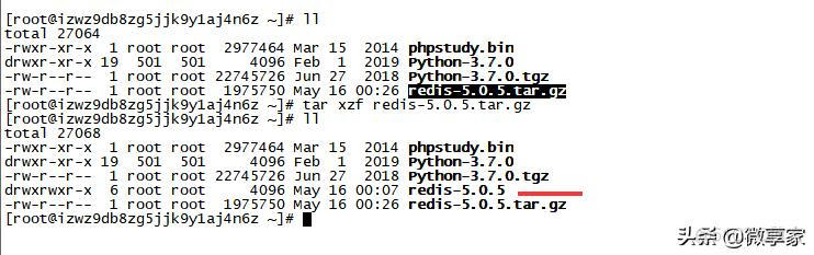 linuxredis在线登录 linux登陆redis客户端_客户端_03