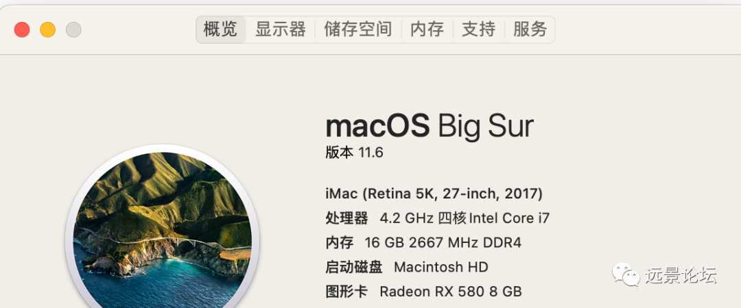 macos13能下载11的mysql吗 macos11.3下载_macos13能下载11的mysql吗