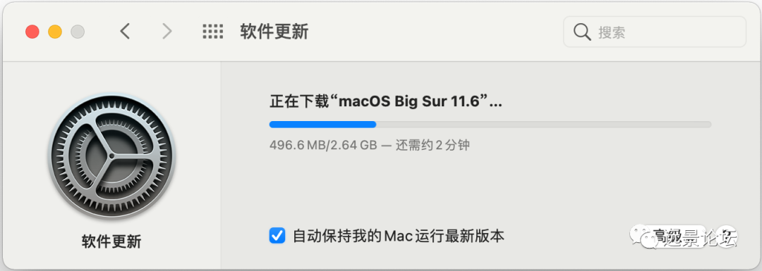 macos13能下载11的mysql吗 macos11.3下载_系统镜像_02