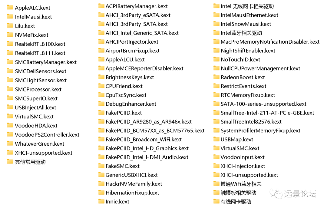 macos13能下载11的mysql吗 macos11.3下载_macos_03