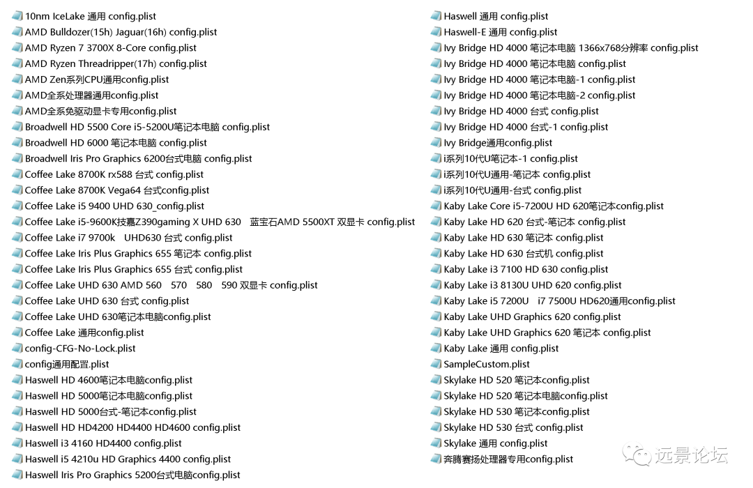 macos13能下载11的mysql吗 macos11.3下载_macos13能下载11的mysql吗_04