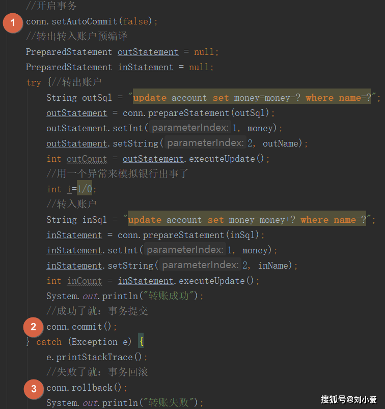 java 根据银行卡号查询开户行 java银行账户类代码_java 根据银行卡号查询开户行_07