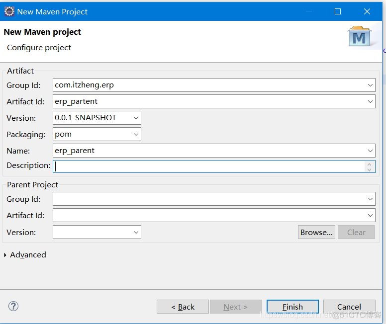 erp系统java项目描述 java开发erp系统案例_hibernate_15