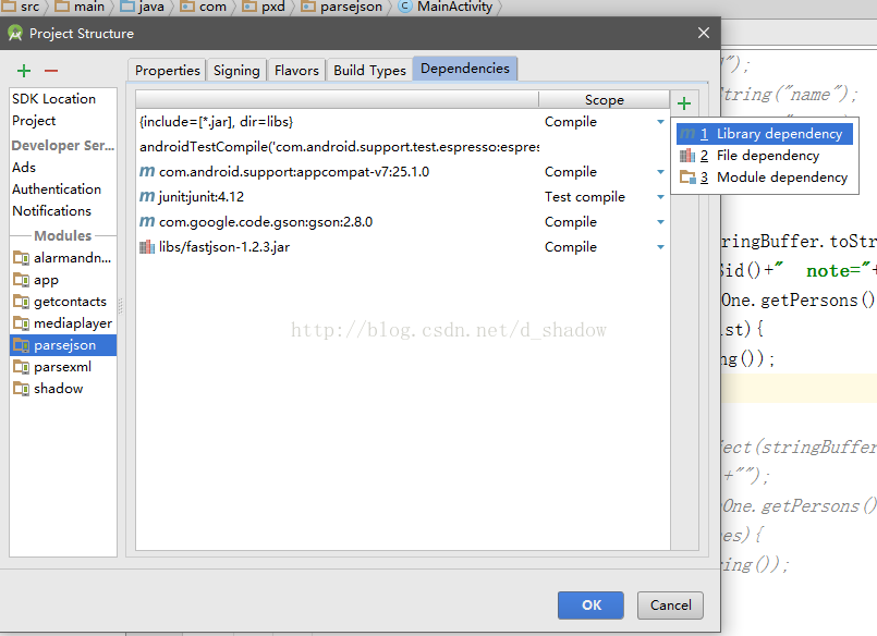 android Gson解析oom android解析json文件_ide_02