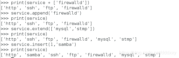 python 列表拆分为2个元素一组 python列表_栈实现_11