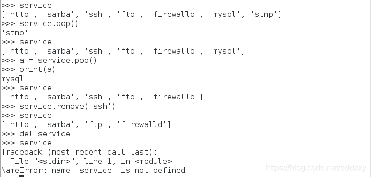 python 列表拆分为2个元素一组 python列表_python_12