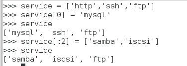 python 列表拆分为2个元素一组 python列表_list_13