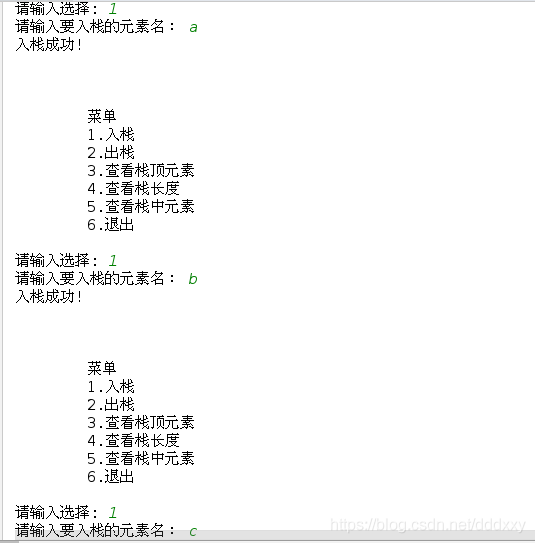 python 列表拆分为2个元素一组 python列表_python 列表拆分为2个元素一组_17