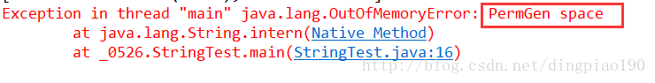 java string 占用空间 java字符串所占内存_方法区