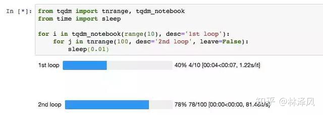 python 报错后退出 python意外退出_python 报错后退出_04