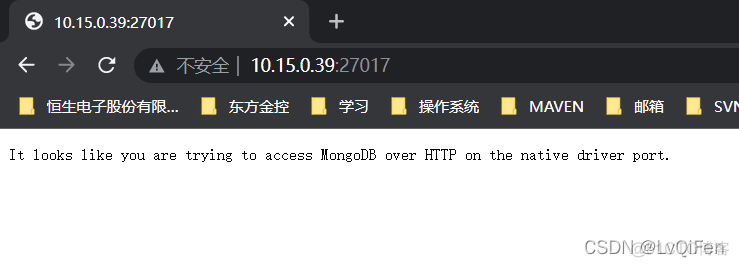 linux mongodb 进入 linux设置mongodb开机自启动_配置文件_06