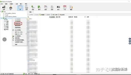 mysql 查询近一年数据 mysql查询过去一年的数据_mysql 查询一年中每个月的数据_02