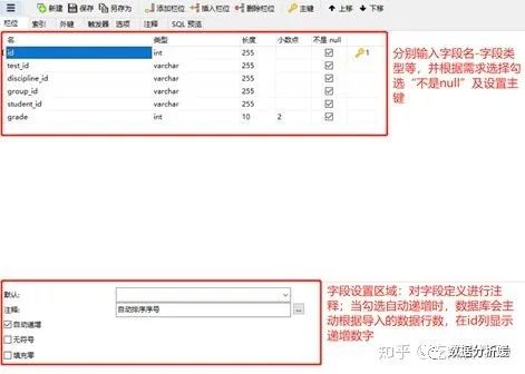 mysql 查询近一年数据 mysql查询过去一年的数据_数据_05