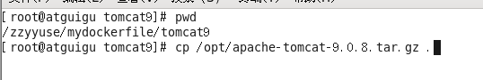 dockerfile有多个run dockerfile可以用多个from吗_tomcat_14