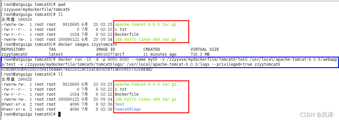 dockerfile有多个run dockerfile可以用多个from吗_java_19