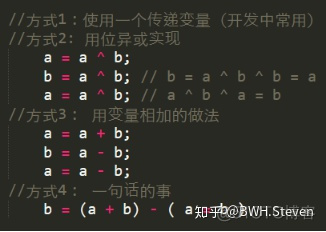 Java 动态设置类注解 java类注释设置_数据_43