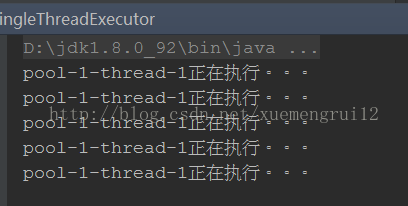 Java线程池Executors的使用_线程池_04