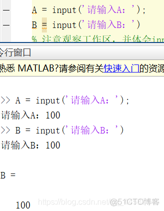 R语言 提取列 r语言提取某一列求和_特征值_10