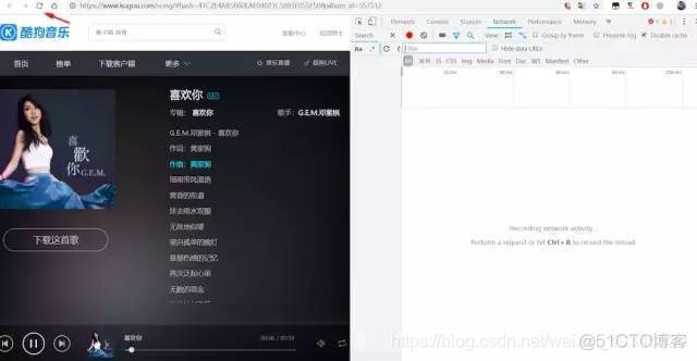 python爬取酷我音乐最新 python爬取酷狗音乐_python_10