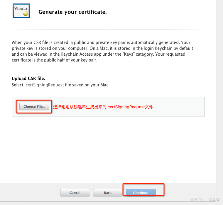 ios推送证书申请流程 苹果证书申请流程_配置文件_14