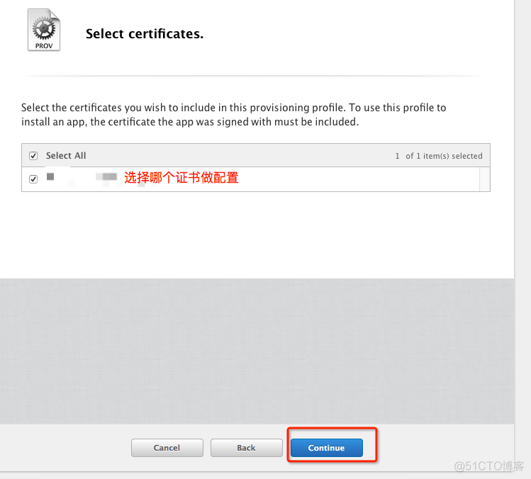 ios推送证书申请流程 苹果证书申请流程_真机调试_28