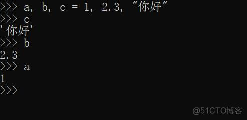 python f检验 p值 ppf python检验数据类型_字符串_02