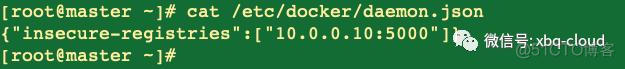 docker push 上传harbor docker push 500_UI_09