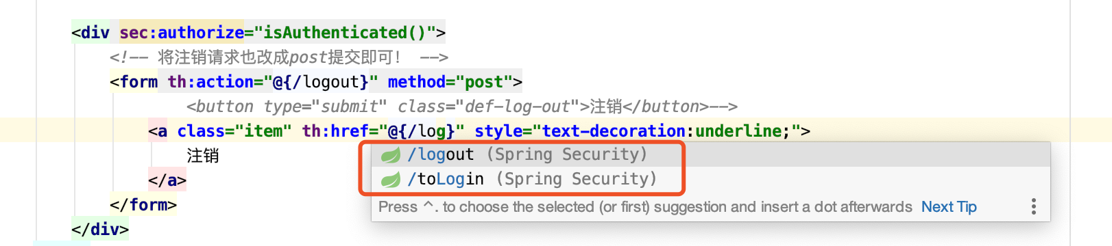 spring boot DigestUtils解密方法 springsecurity解密_spring_08