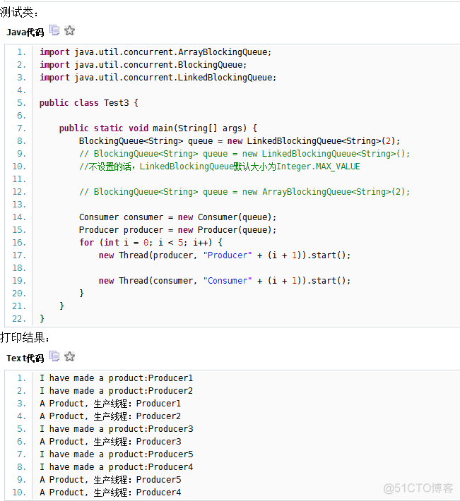 java程序中 取消自动提交 java(tm)platform se binary怎么关闭_加载_03