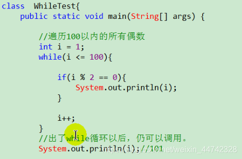 java esNested嵌套排序 javawhile嵌套循环_java_03