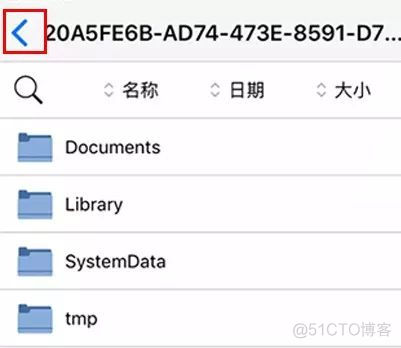 ios开发发出默认提示音 苹果默认消息提示音_iOS_18