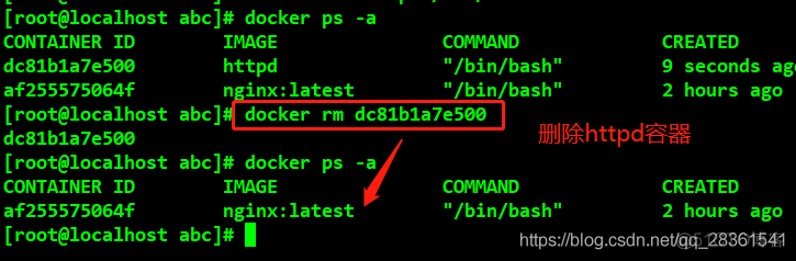 docker 查看镜像命令 删除镜像命令 docker容器和镜像的删除命令_bc_13