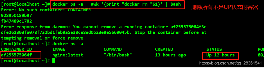 docker 查看镜像命令 删除镜像命令 docker容器和镜像的删除命令_docker容器操作_14