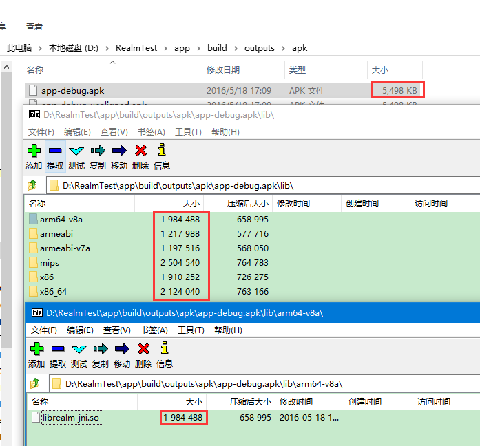 android 加载html Android 加载网络聊天记录 到SQLite_java_03