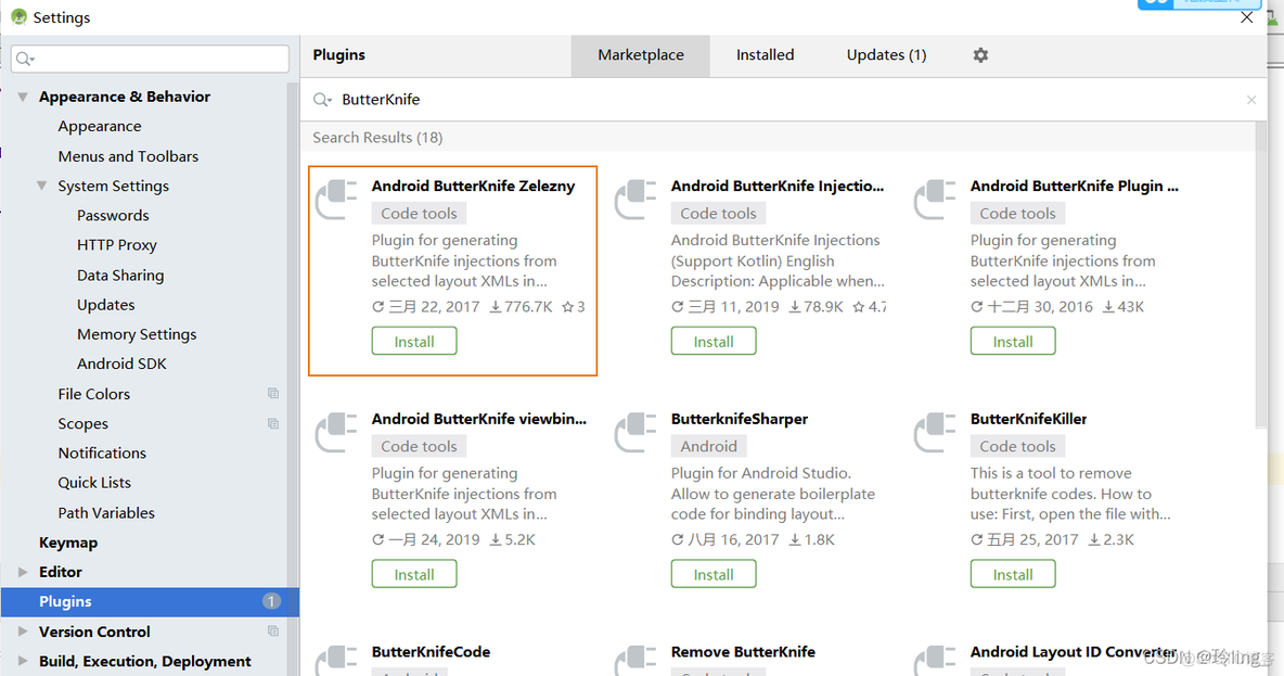 android Slider控件属性 android studio 控件属性_android studio