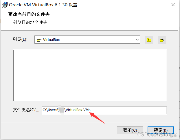 android Slider控件属性 android studio 控件属性_android_26