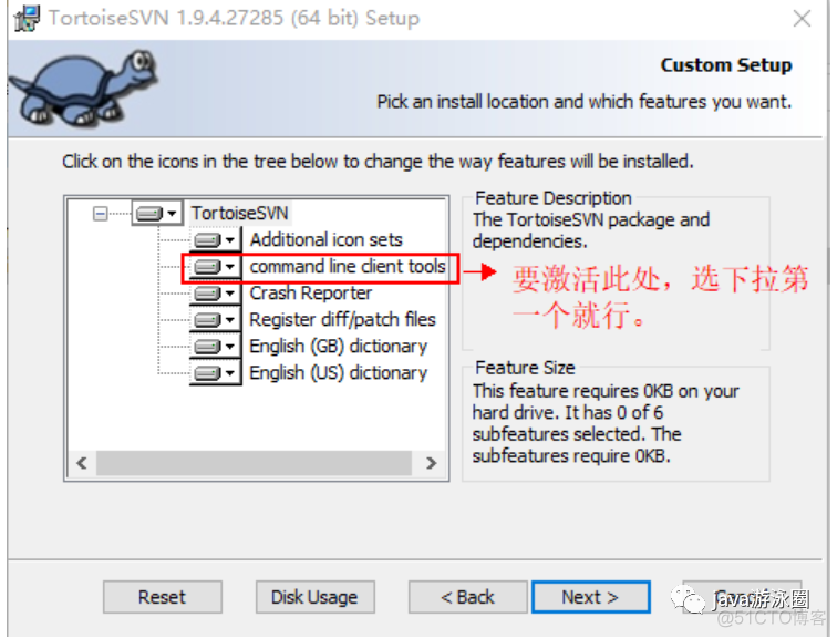 android 项目连接svn android svn客户端_上传_16