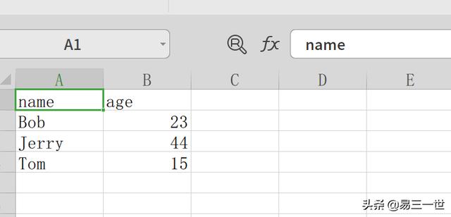 python写入csv的数据带有中括号 python在csv文件中写入一行_python写入csv的数据带有中括号_05