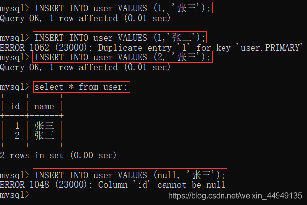 mysql 增加联合主键 mysql建立联合主键_mysql 增加联合主键_15