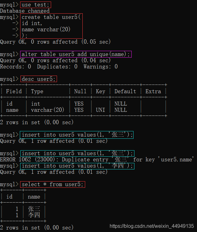 mysql 增加联合主键 mysql建立联合主键_主键_23